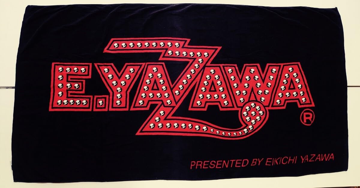 矢沢永吉 スペシャルビーチタオル SBT 2枚セット / ロゴ Eikichi