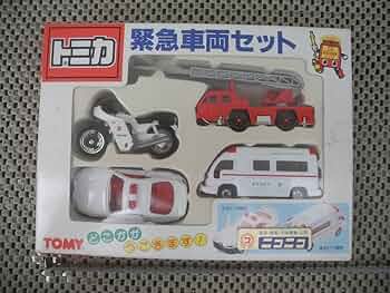 さくらミニカー 救急車 ピカピカシリーズ レトロ 箱付きさくらミニカー