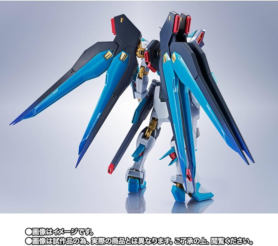 Amazon | METAL ROBOT魂 ＜SIDE MS＞ ストライクフリーダムガンダム