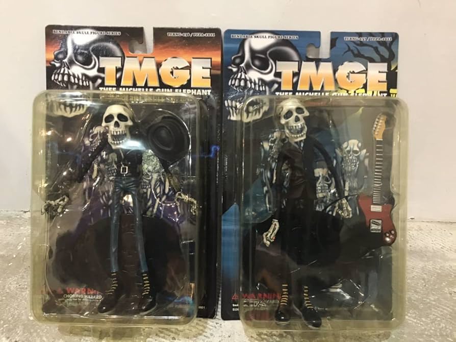 ミッシェルガンエレファント 限定フィギュア 2体セット