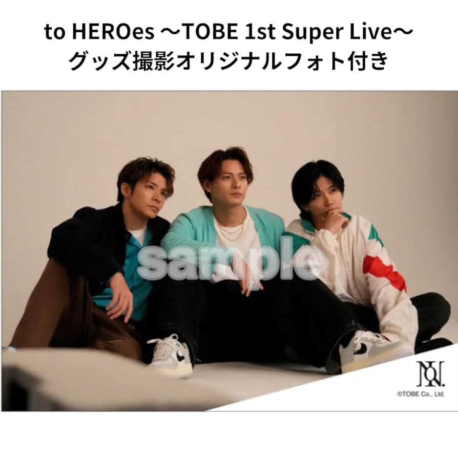 最終価格King & Prince 最新 平野紫耀 グッズまとめ売り Number_i 平野