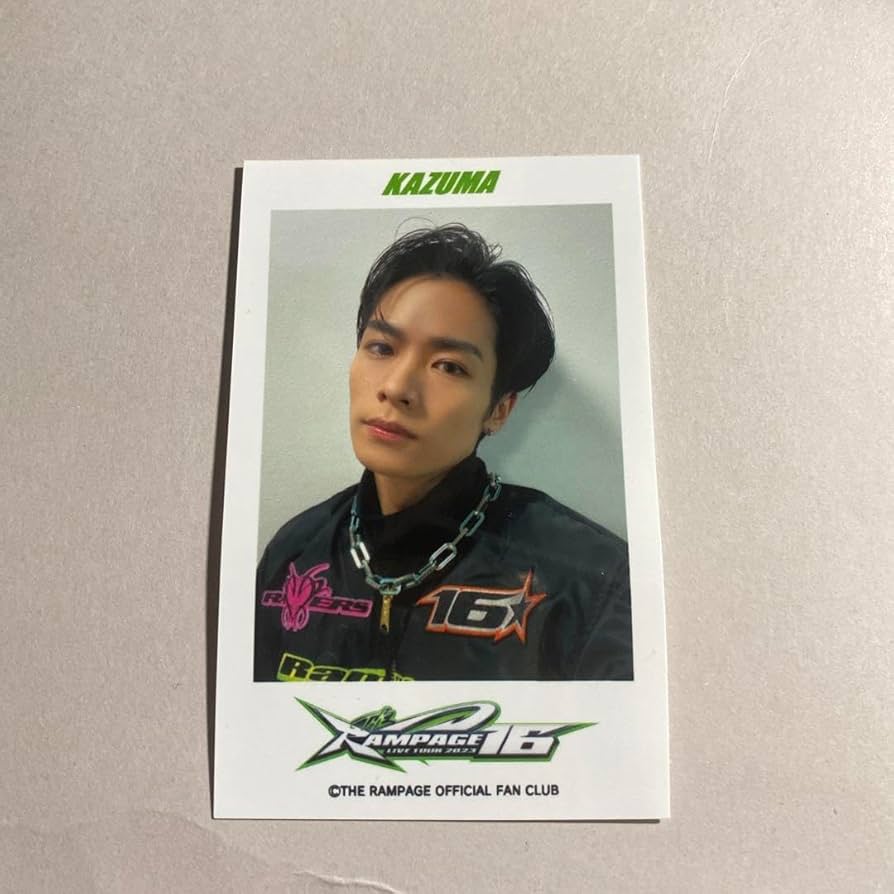 川村壱馬 直筆サイン Amazon.co.jp: 川村壱馬 直筆サイン : おもちゃ