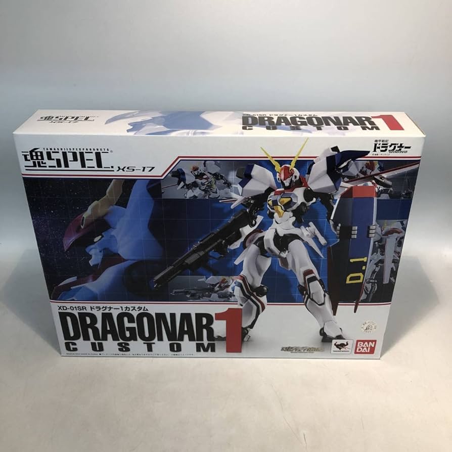 Amazon.co.jp: 魂SPEC XS-17 機甲戦記ドラグナー XD-01SR ドラグナー1