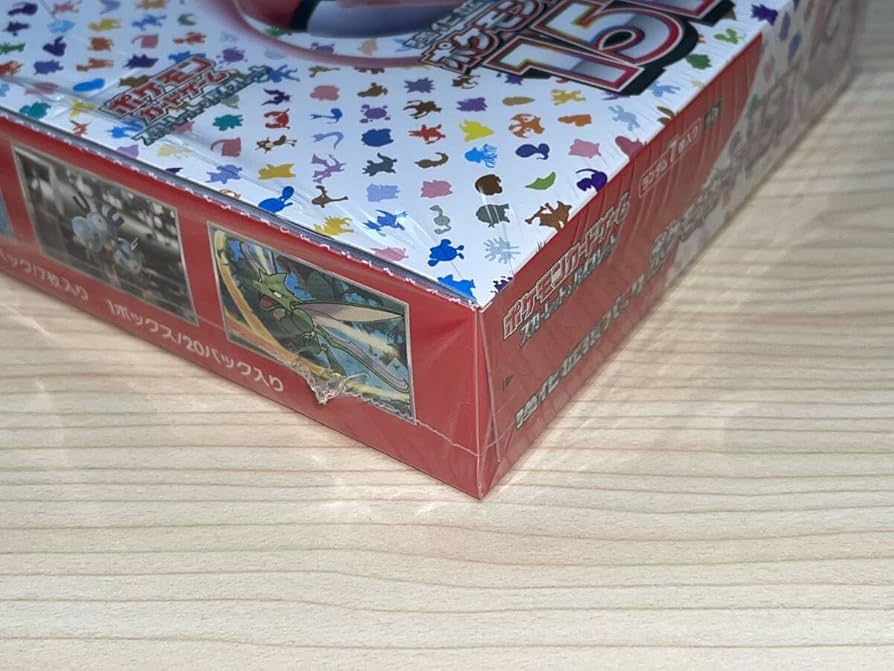 Amazon.co.jp: 【完全未開封BOX】 強化拡張パック ポケモン カード 151