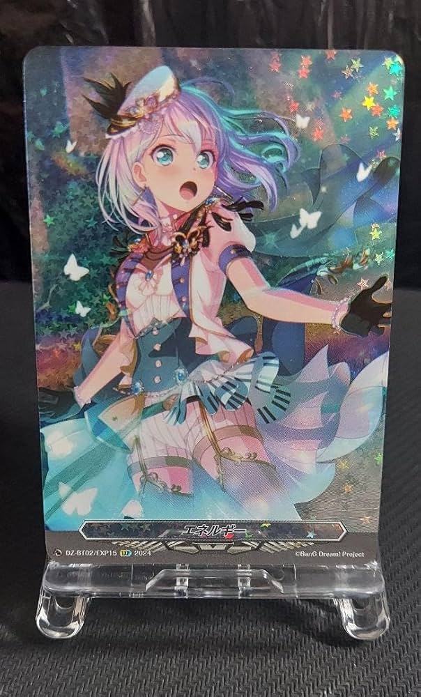 ヴァンガード無幻双刻倉田ましろエネルギー