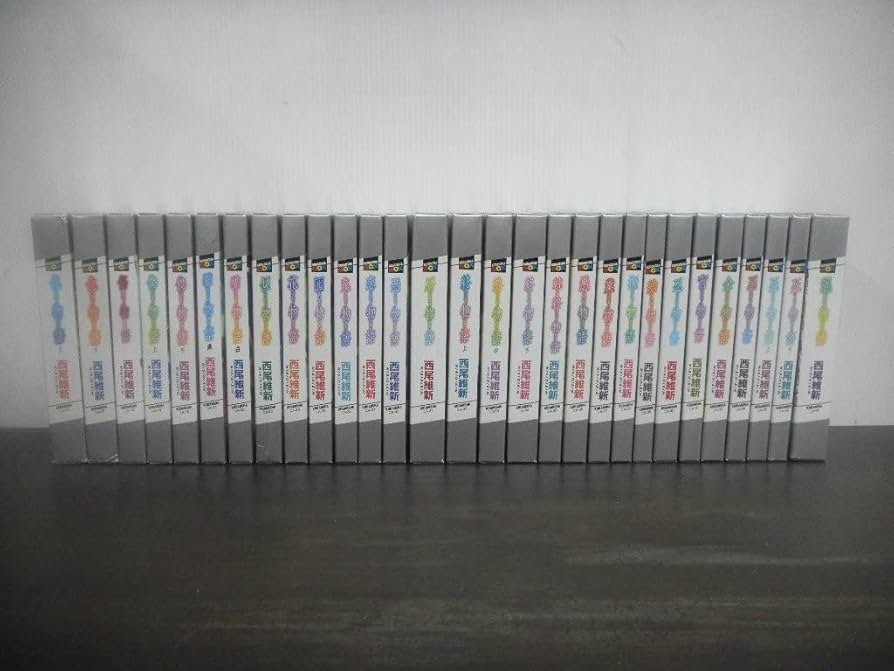 Amazon.co.jp: 西尾維新 〈物語〉シリーズ 既刊28冊（化物語～死物語