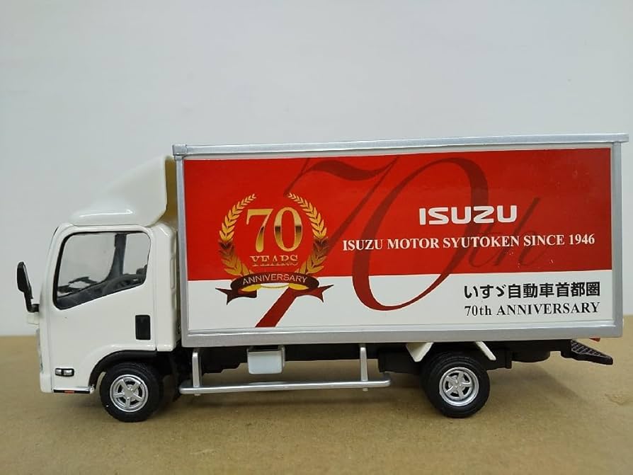 Amazon | □ディーラー ISUZUいすゞ 1/43 ISUZU ELF いすゞ自動車首都