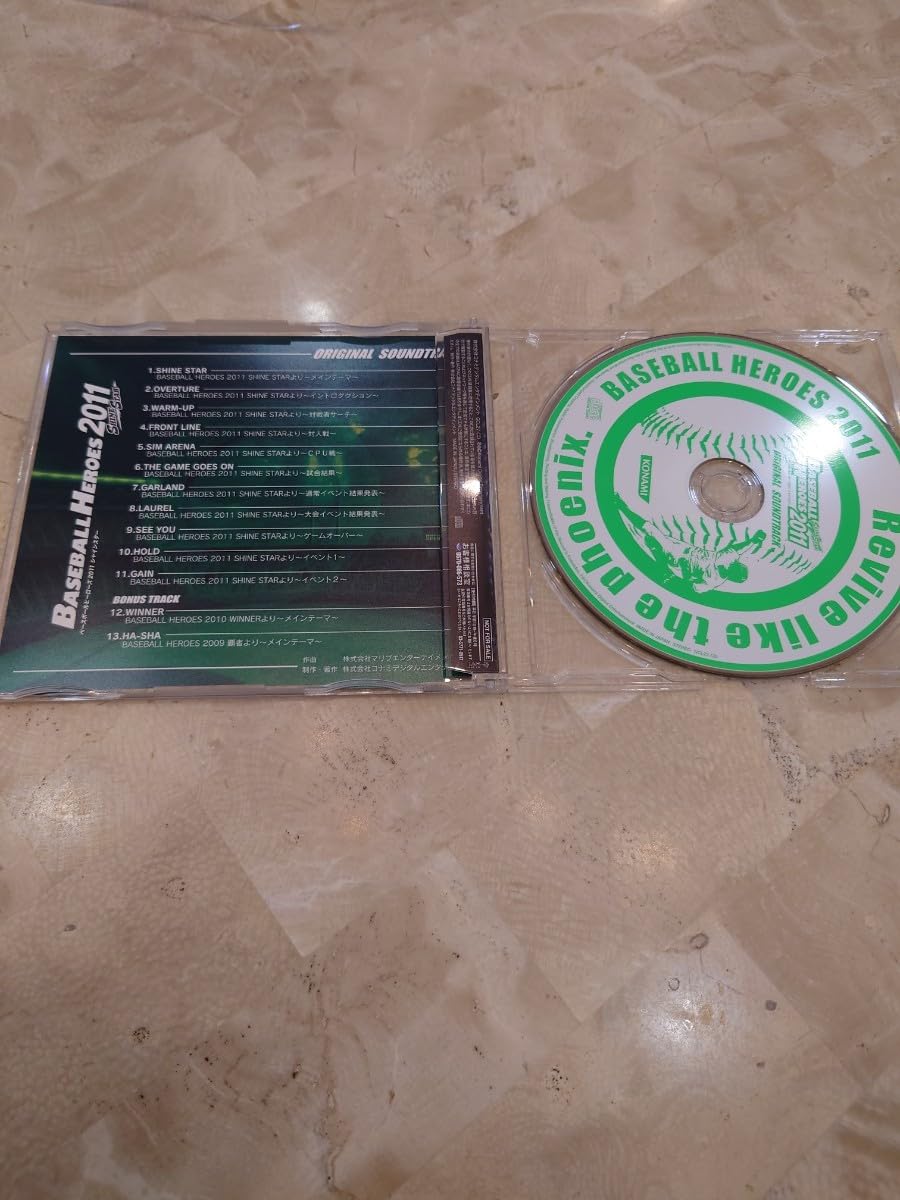 ベースボールヒーローズ 2011 サウンドトラックCD 500名限定 ② ベース