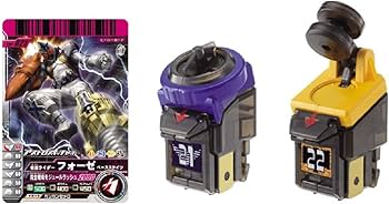 Amazon | [バンダイ] 仮面ライダーフォーゼ アストロスイッチセット04