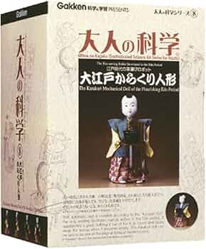 615QvHgfhUL._AC_UF350,