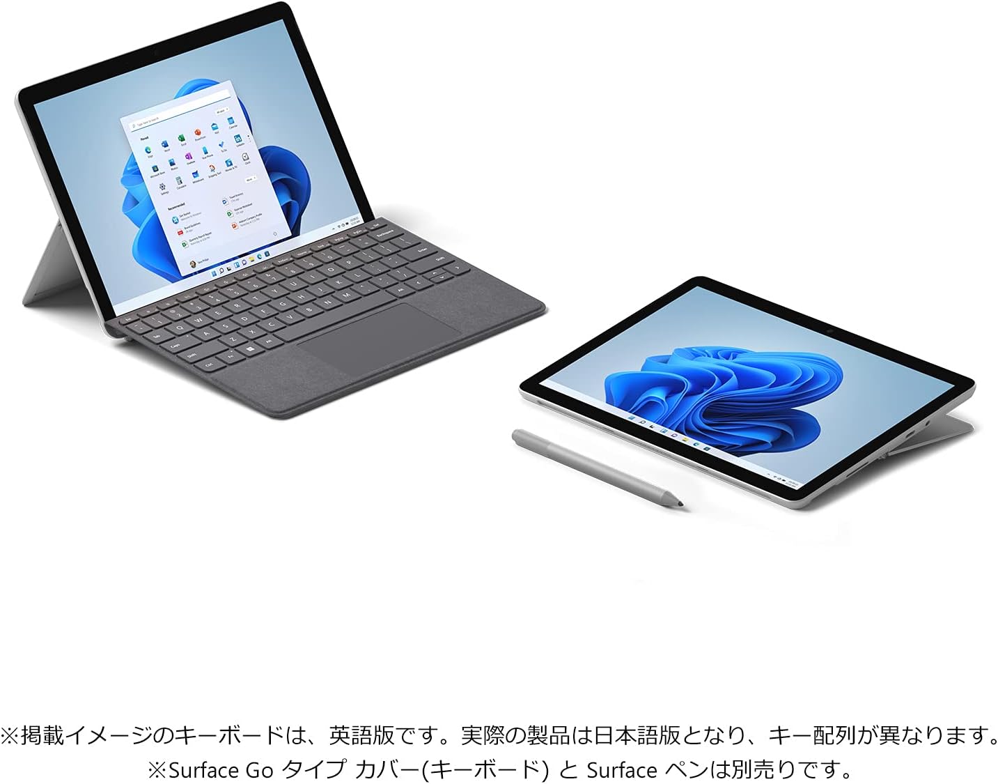 マイクロソフトSurface Pro Signature タイプカバー 充電器付 本日