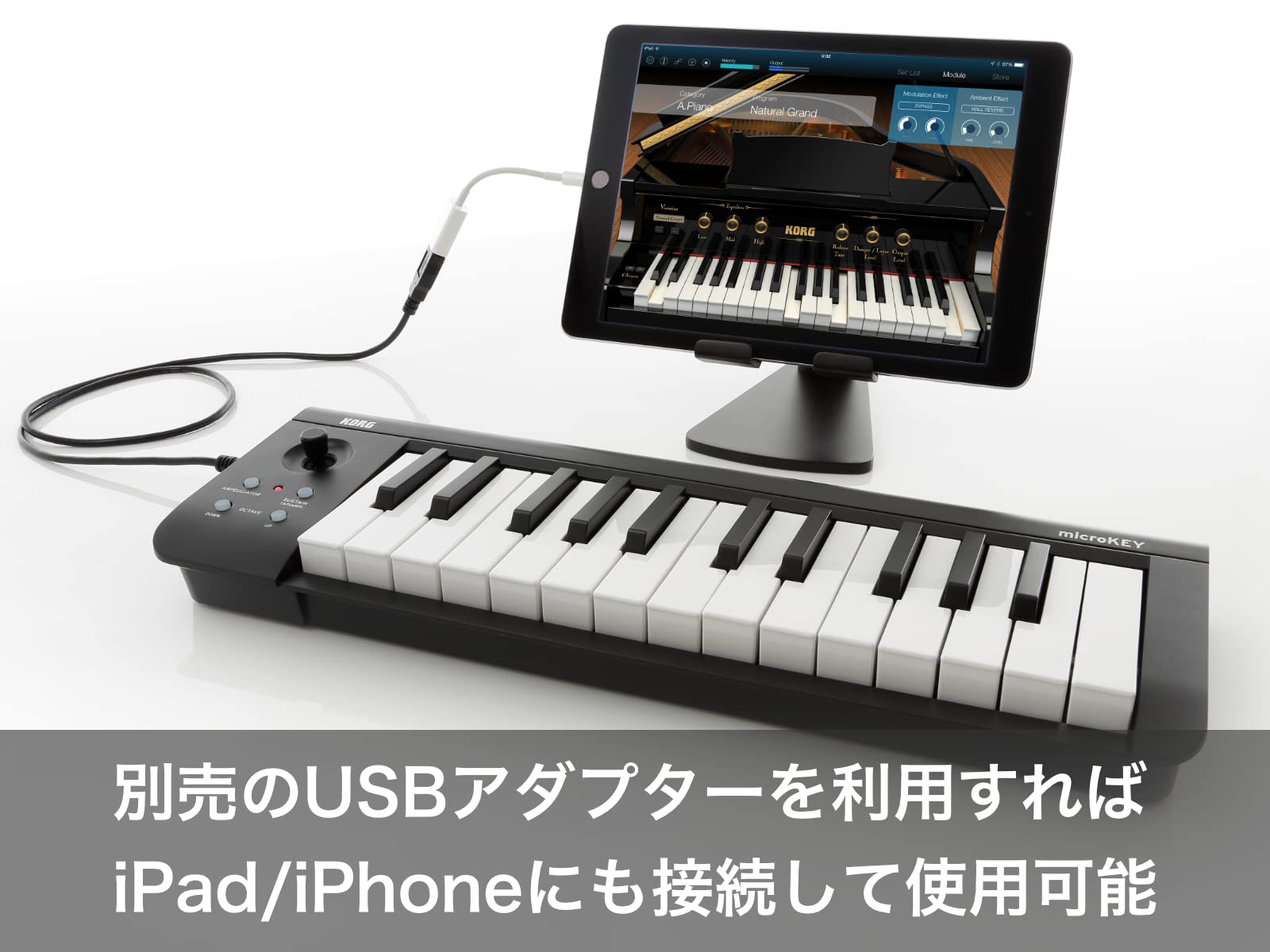 Amazon | KORG （コルグ） MIDI キーボード コントローラー USB パス