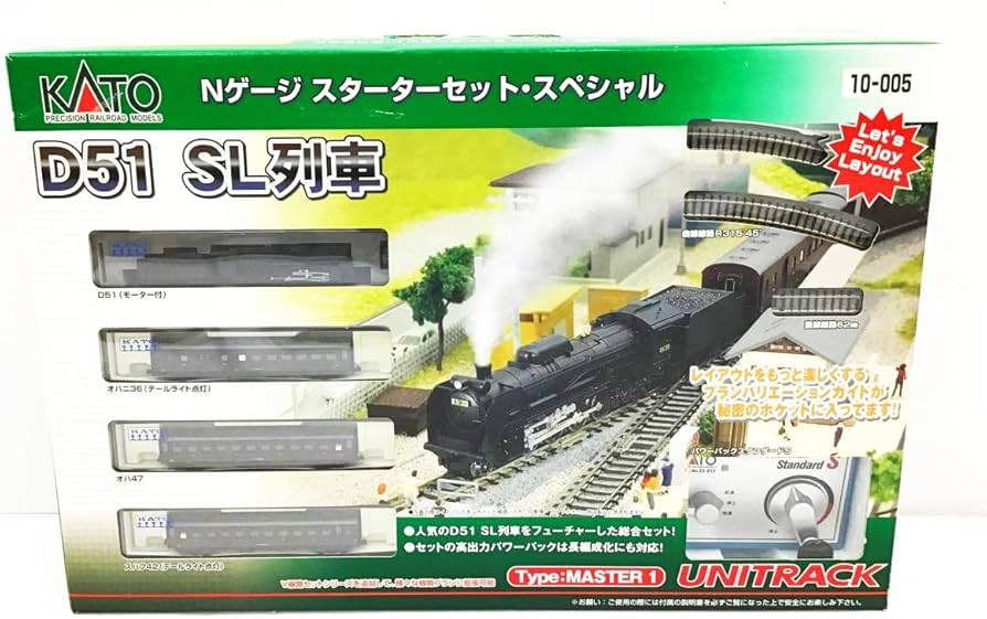 KATO Nゲージ スターターセットスペシャル D51 SL列車