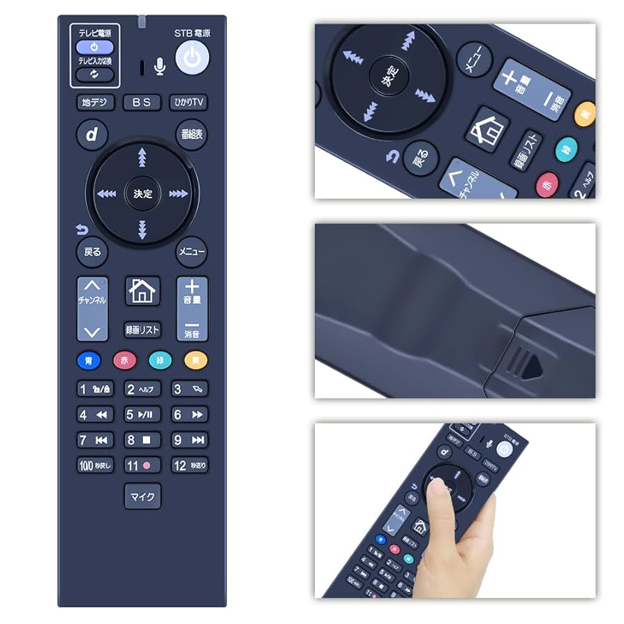 ひかりTV4K対応チューナーST-3400(本体・電源ケーブル・リモコン