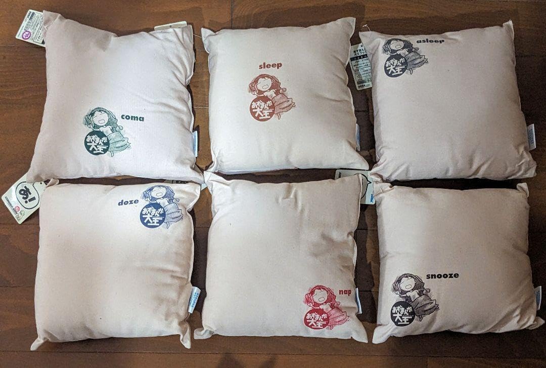 タグ付 あずまんが大王 全6種セット 大王クッション 【公式通販】