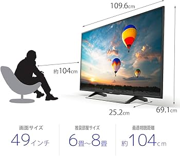 Amazon.co.jp: Sony 49V LCD TV Bravia KJ-49X8000E B 4K Android TV