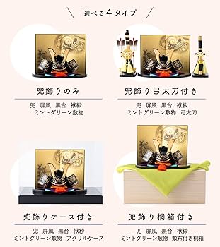 オリエンタル坊や】首振り人形陶器製ツヤ有りver. 化粧箱付き