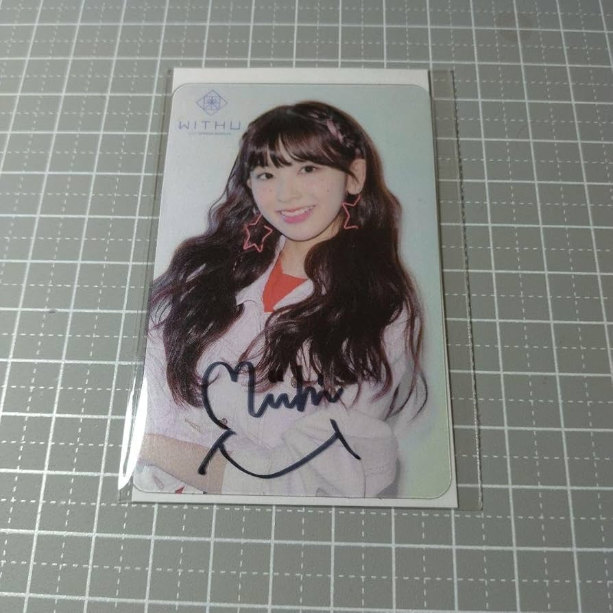 NiziU ミイヒ 直筆サイン入り HMV限定】NiziU ミイヒ MIHIサイン入り