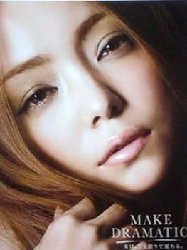 Amazon.co.jp: 安室奈美恵ポスター3枚組7375 : ホビー