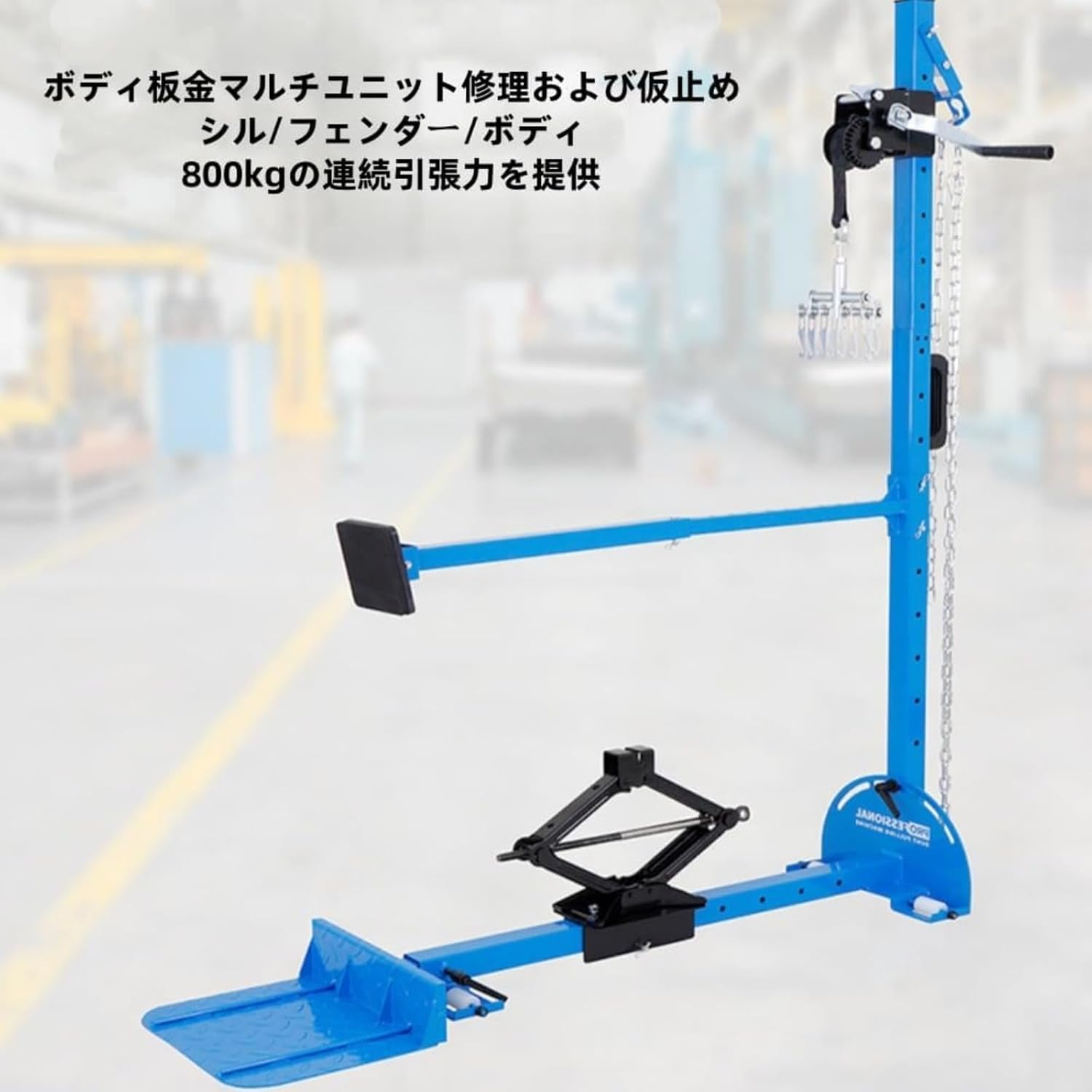 P*e様 定岡 宏◇油彩額◇PARIS レストラン カトリーヌ◇F10◇2512 P*e