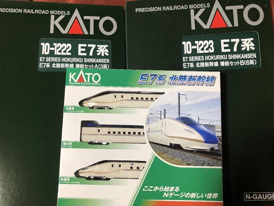 しばちゃん KATO E7系新幹線 Nゲージ 12両編成 しばちゃん KATO E7系