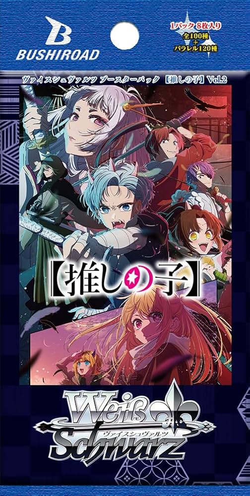 WS 推しの子 RR以下 4コン 先攻後攻マーカー6種 WS 推し