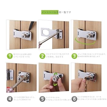 Hué 903535 天板金網27×70 お急ぎ 引き戸位置高め Hué 903535 天板金網