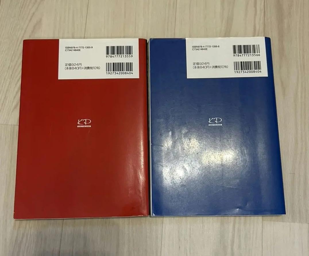 3793 外国切手 チェコスロバキア 花 シリーズ 凹版 美しいデザイン