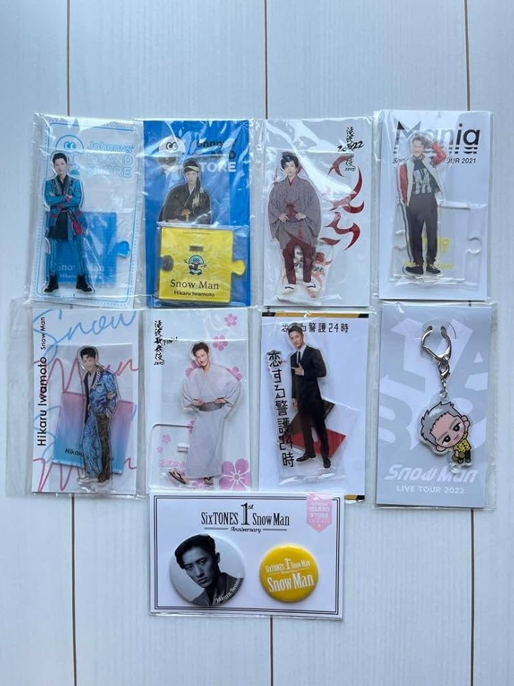 岩本照 アクスタ まとめ売り 【公式通販】