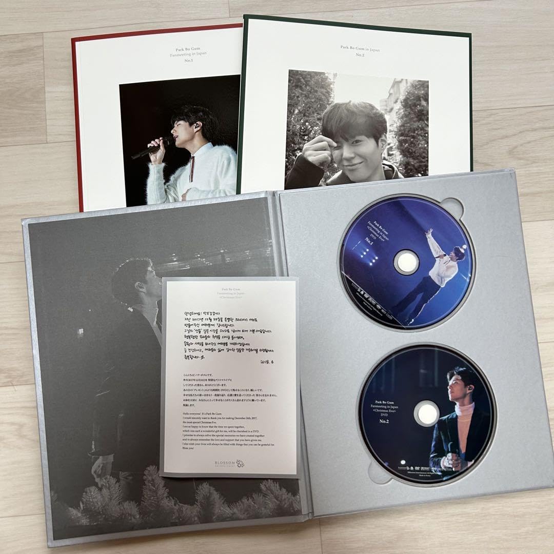 貴重パク・ボゴム 2017ファンミ Christmas Eve DVD パクボゴム 2017