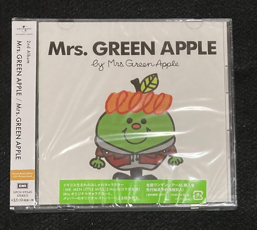 Mrs.GREEN APPLE 限定 絵本版 Mrs.GREEN APPLE 限定 絵本版 - メルカリ