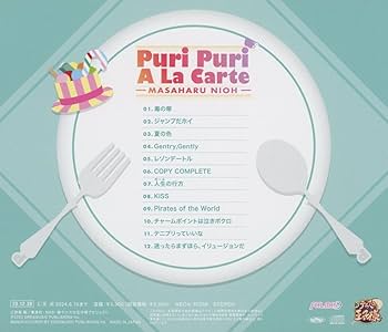 希少! テニスの王子様 増田裕生 直筆サイン 仁王雅治 ポストカード