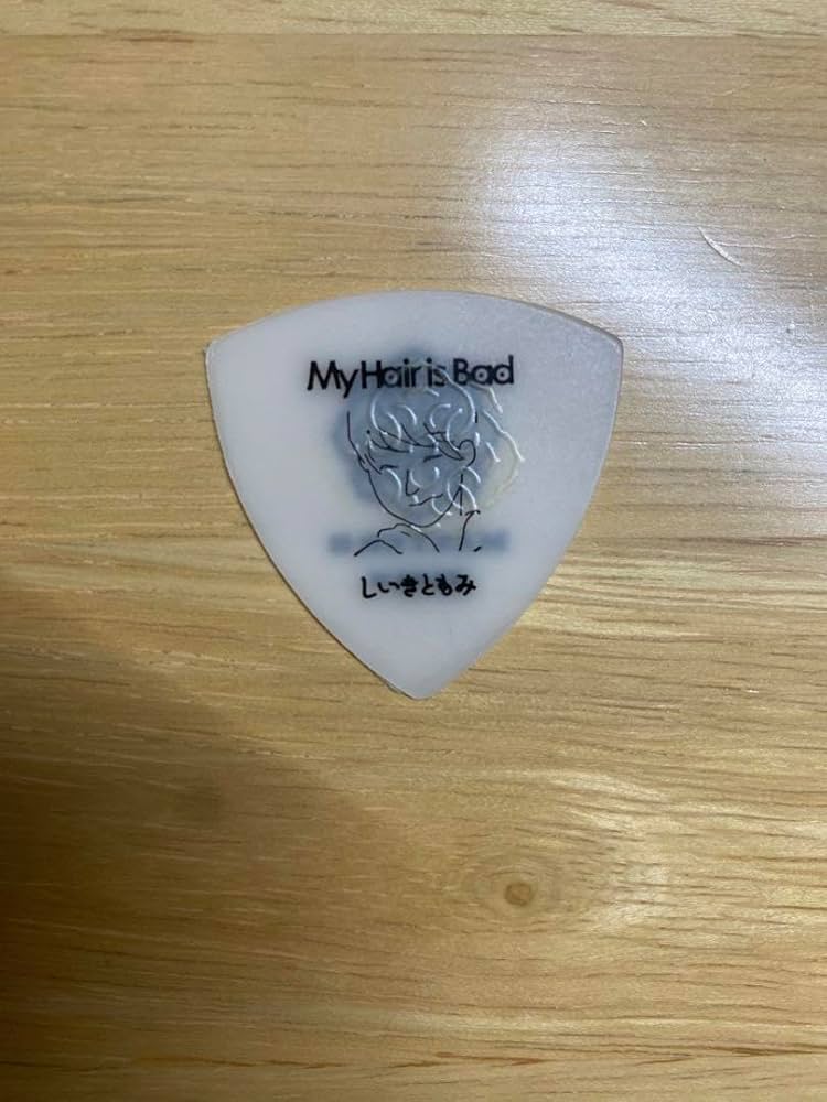 My Hair is Bad マイヘア ピック Amazon.co.jp: マイヘア My Hair is