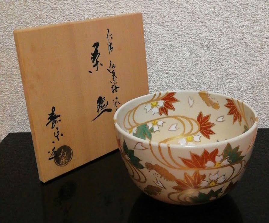 Amazon | 寿楽作 仁清 紅葉 桜 流水 茶碗 共箱 共布 茶道具 | ノー