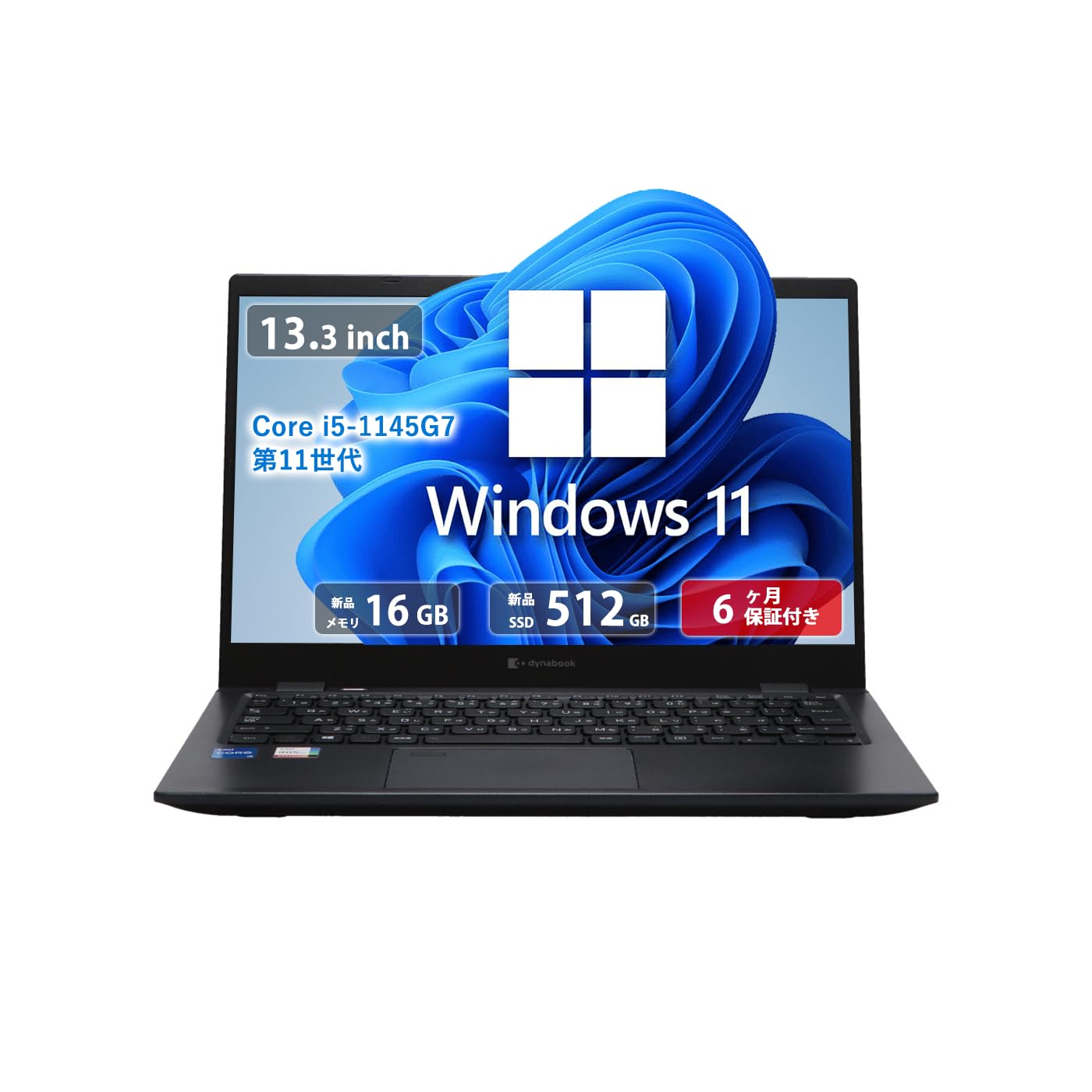 G83HS/11世代i5/SSD256GB/16GB/フルハイビジョン13.3③ ショップ G83HU