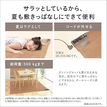 パナソニックPanasonic【DC-3V4R-MC】DC3V4R-MC ワイヤレス リモコン