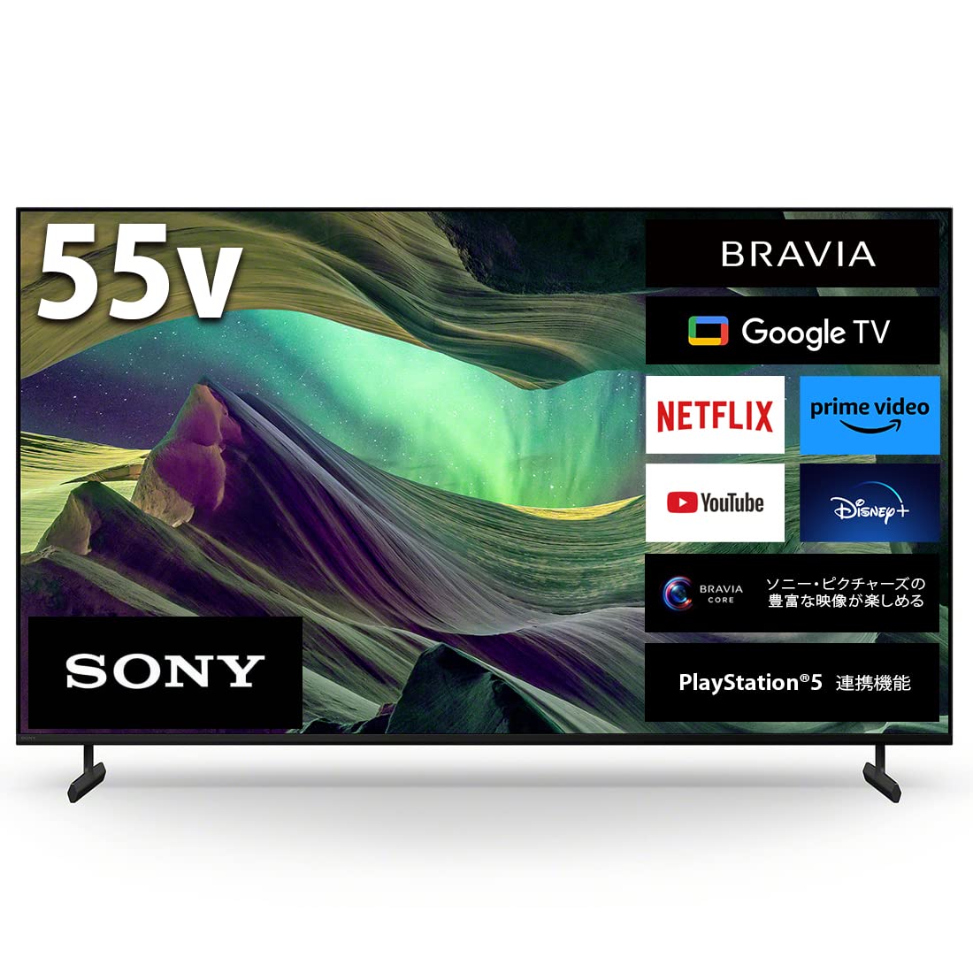 ソニー SONY KJ-55X8550G BRAVIA（ブラビア）