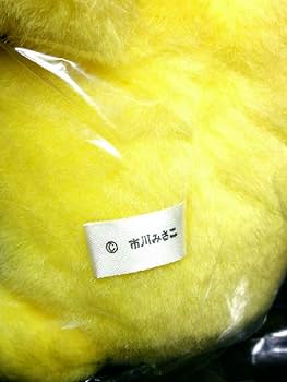 Amazon.co.jp: 当時物 日本製 安田信託銀行 オヨネコ ぶーにゃん