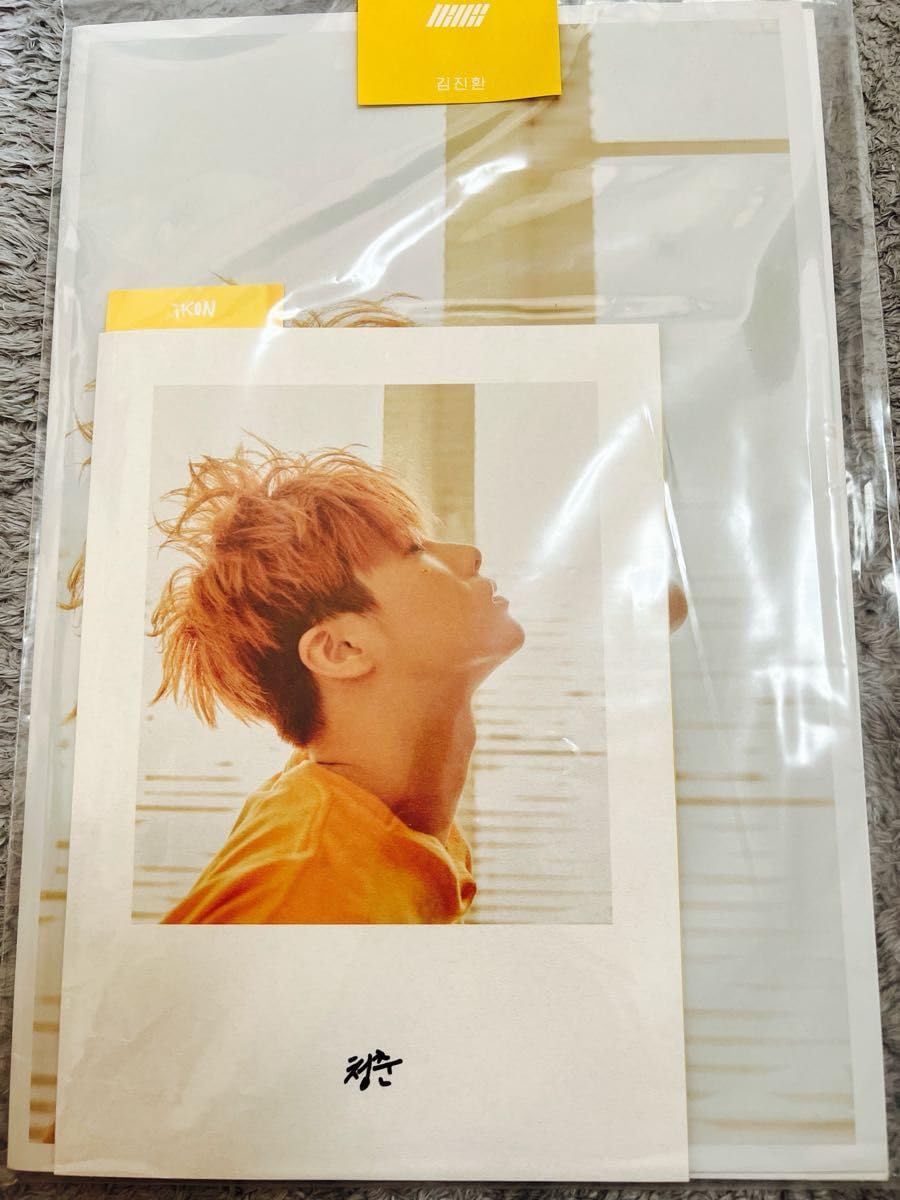 iKON 写真集 youth 青春vol.1