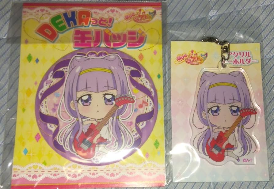 Amazon.co.jp: HUGっと!プリキュア プリティストア ルールー アムール