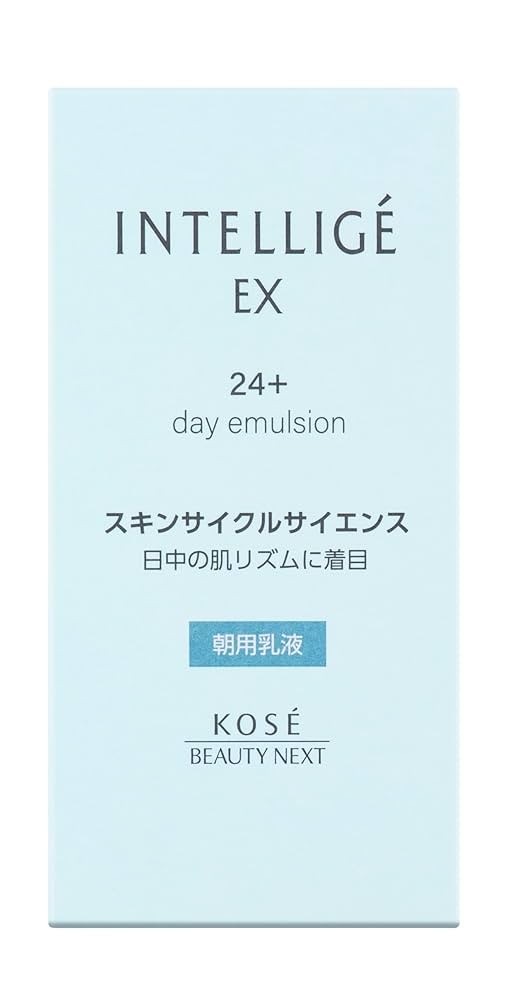 INTELLIGÉ EX ローション、エマルジョンセット