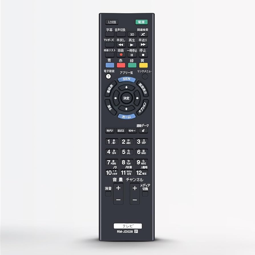 Amazon | テレビリモコン RM-JD027 for ソニーリモコン ソニーテレビ