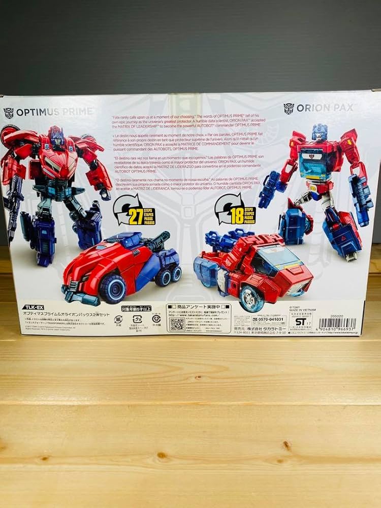 トランスフォーマー フィギュア変形ロボット昭和レトロ可動特撮まとめ