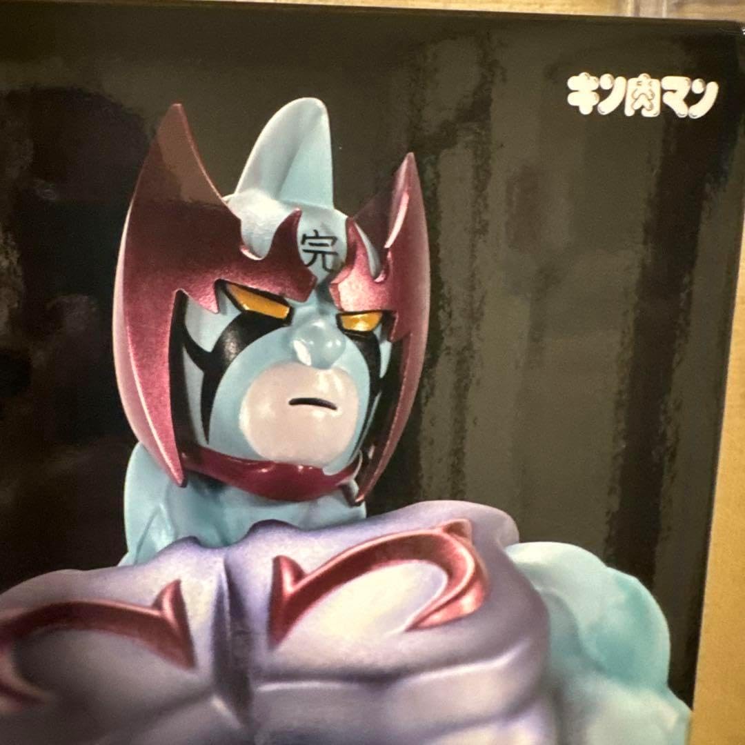 CCP NO.EX ネメシス キン肉マンネメシス 限定品 原作カラー キンケシ