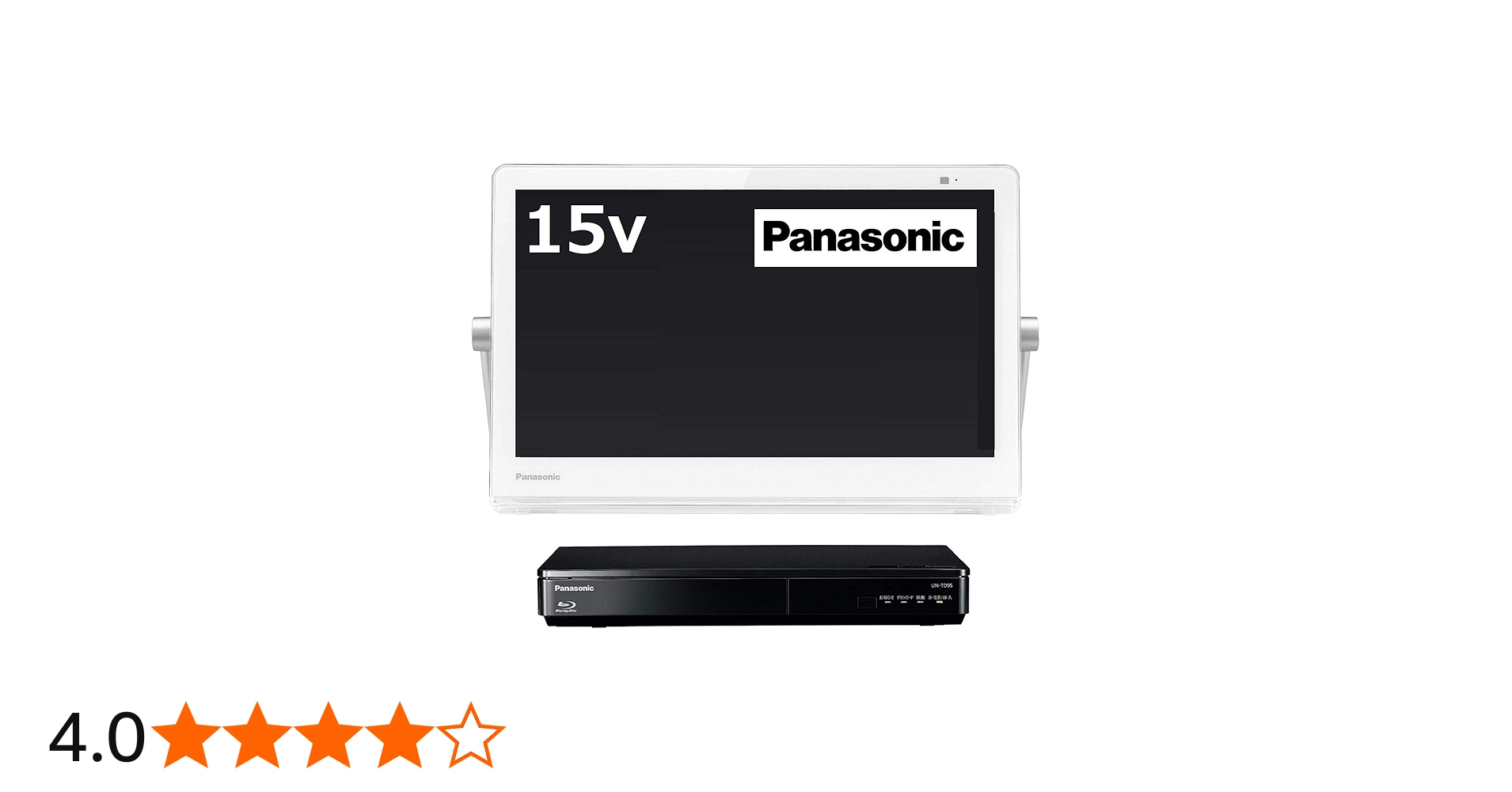 Amazon | パナソニック 15V型 ポータブル 液晶テレビ インターネット