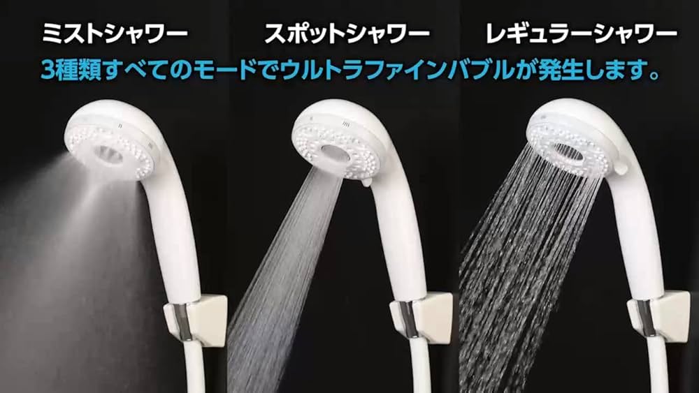 バス・洗面所用品 KVK PZS370TPF hadamo one stop hadamo ワンストップ