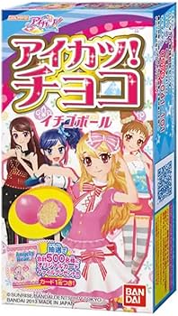 最終値下げ】アイカツ エンジェリーベア オリジナルカードファイル
