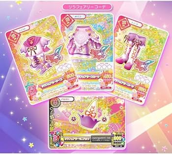 Amazon.co.jp: 劇場版 アイカツ！ 10th Anniversary プレミアムレア