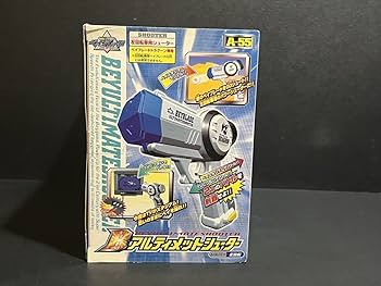 Amazon.co.jp: 爆転シュート ベイ 2002 ベイアルティメットシューター