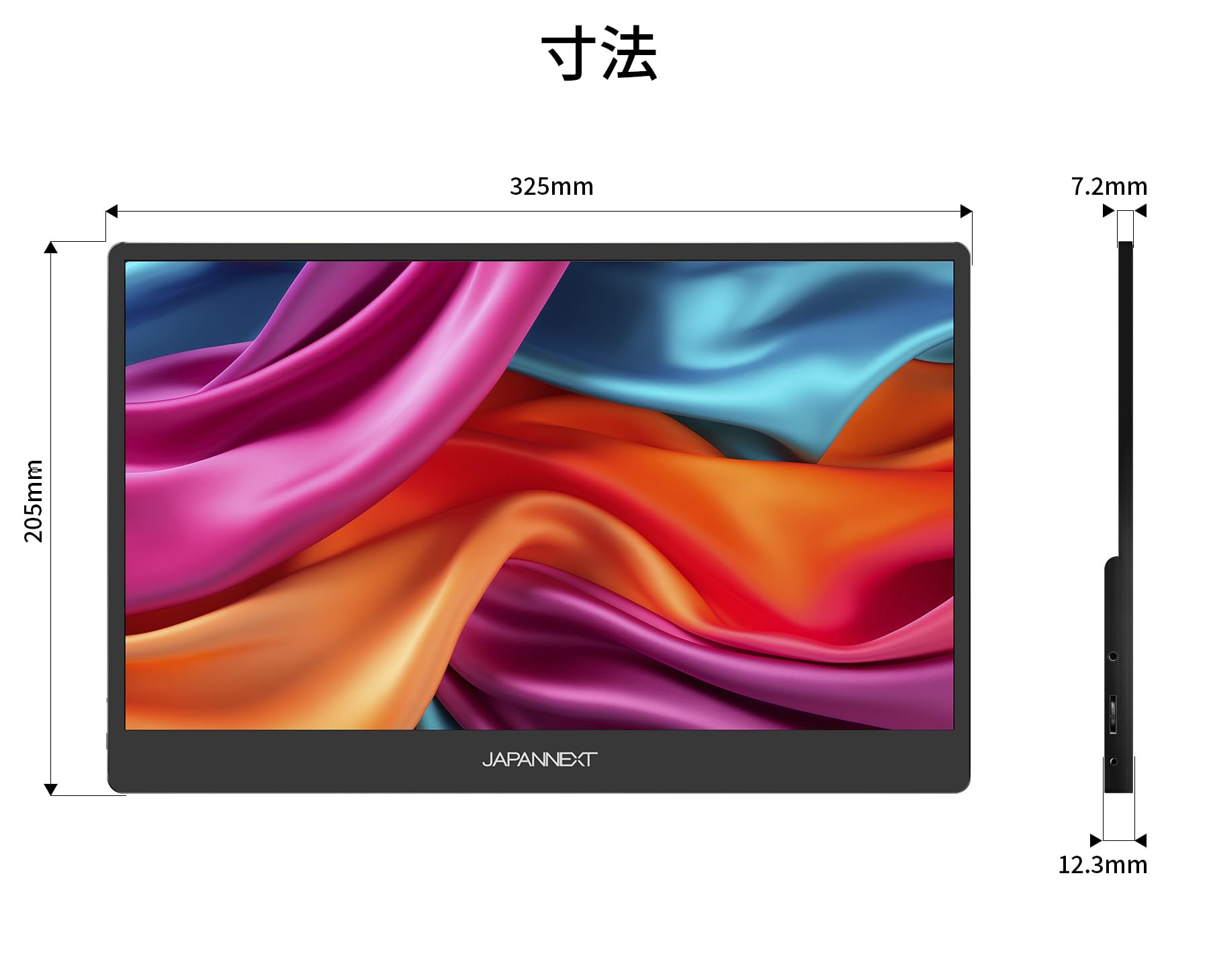 Amazon.co.jp: JAPANNEXT 14インチ モバイルモニター IPS パネル 4K